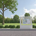 School Outdoor Notice Board In Green Lawn With Trees And Blue Sky