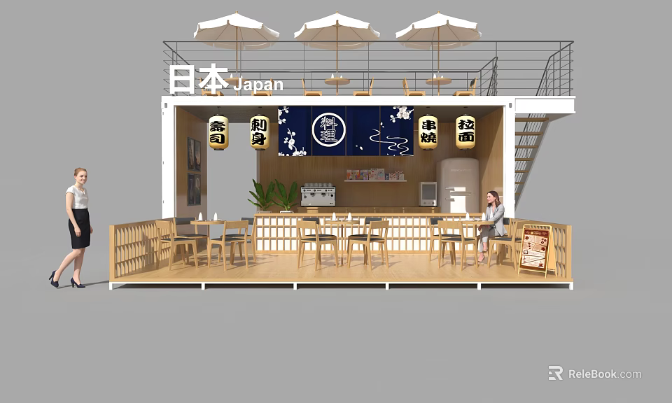 Traditional Japanese Restaurant With Outdoor Terrace Parasols Wooden Structure Blue Signage Bar Counter And Tables 3d model 