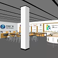 Modern Electronics Retail Store in Mall with Display Counters Shelves Smartphones and Headphones