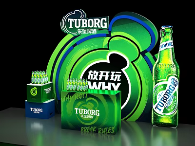 Tuborg Beer Green Bottle With Packaging And Break Rules Slogan 3d model