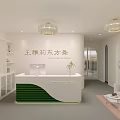 Elegant Oriental Dance Fitness Studio With Modern Reception And Workout Space