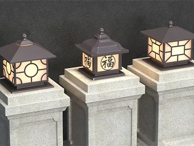 Traditional Outdoor Lights With Stone Pedestals And Geometric Patterns Featuring Fu Character 3d model