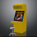 Yellow Arcade Machine With Interactive Screen Colorful Decorative Top And White Stool
