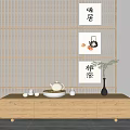 Zen Wooden TV Stand With Wooden Slat Wall Calligraphy Artworks Tea Set And Vase