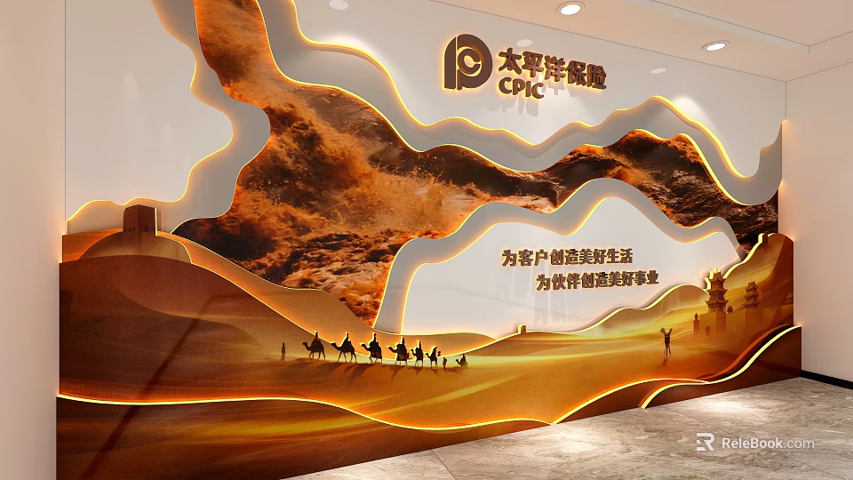 Exhibition Hall Cultural Wall for CPIC Featuring Desert Camel Caravan Mountain and Lighting Design 3d model 