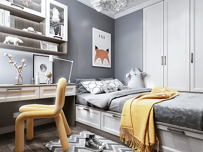 Cozy Tatami Bedroom Interior With Gray Mattress Yellow Blanket White Wardrobes And Desk 3d model