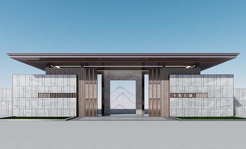 New Chinese-style Gate Community Entrance 3d model