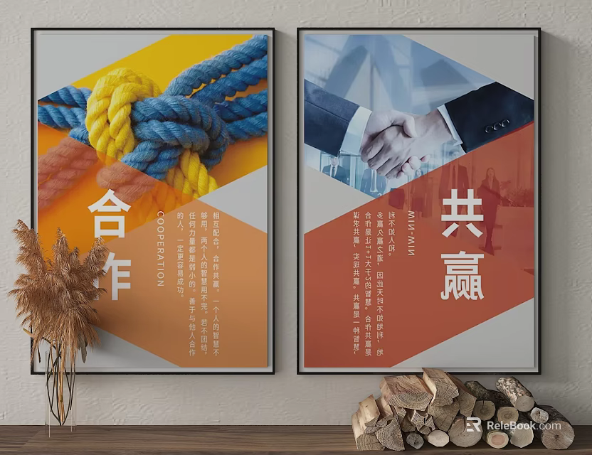 Cooperation And Win Win Themed Posters With Rope Knot And Handshake Elements 3d model 