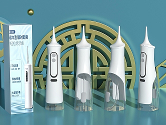 Modern Dental Cleaning Device Box Dental Cleaning Device Toothbrush Electrical Appliance Household Equipment 3d model