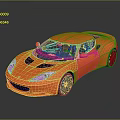 Orange Sports Car with Modern Sleek Design Black Rims and Reflective Surface