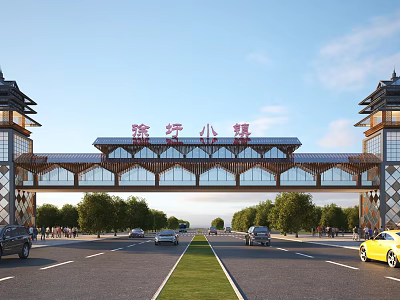 Traditional Chinese Entrance Gate of Yuxing Town With Tower Structures Red Characters And Road Below 3d model