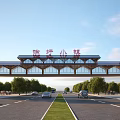 Traditional Chinese Entrance Gate of Yuxing Town With Tower Structures Red Characters And Road Below