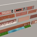 Feature Wall Designs With Perforated Patterns Art Inscription And Grass Water Details