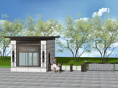 THINKAGE Entrance Building With Green Trees Lawn And People On Stone Pavement 3d model