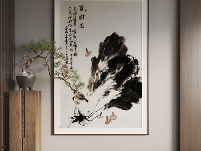 New Chinese Hanging Paintings Chinese Hanging Paintings model