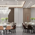 Elegant Modern Banquet Hall Interior With Crystal Chandeliers Dining Tables Green Plants And Large Windows
