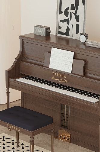 French Vintage Cream Piano 3d model