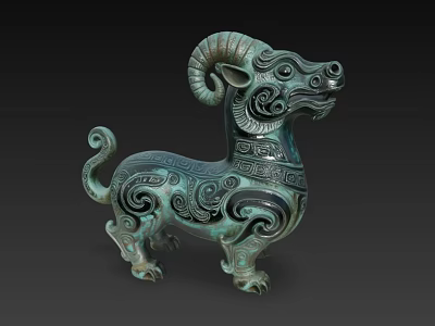 Ancient Style Mythical Beast Landscape Sculpture With Spiral Patterns And Green Patina 3d model