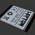 Modern Repton Lithium Battery 3.7V 2400 mAh High Capacity Portable Power Source for Modern Devices