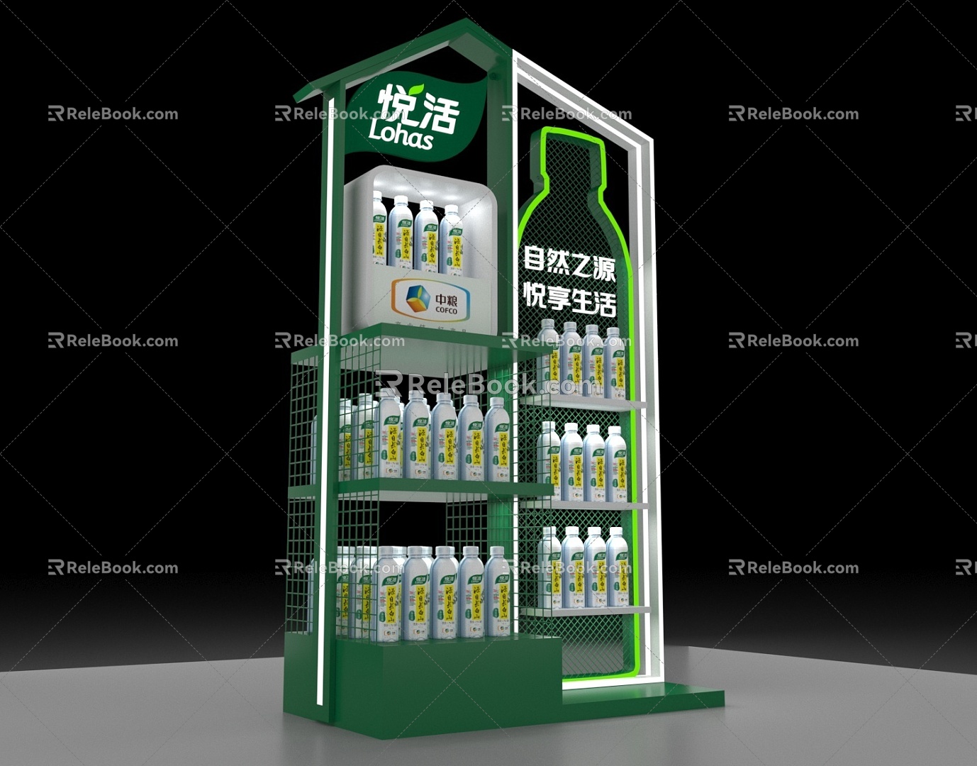 Supermarket pile head exhibition shelves 3d model