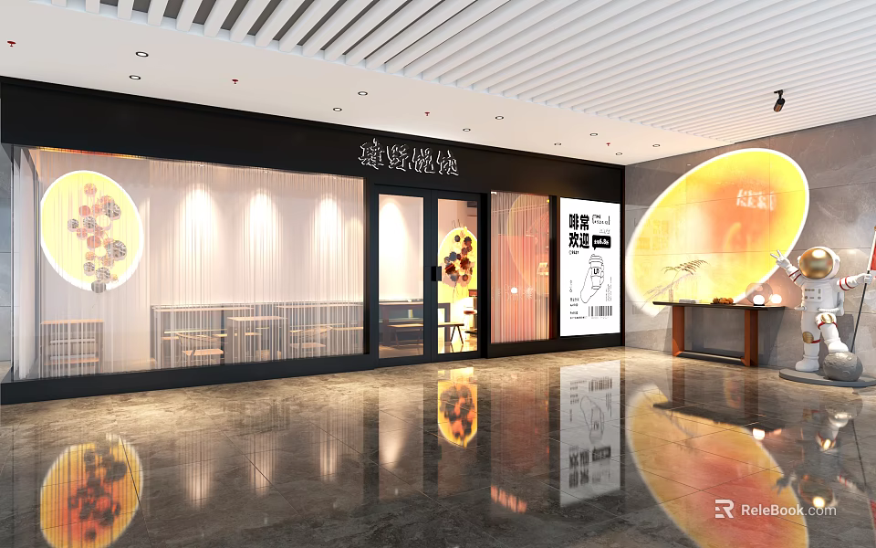 Modern Restaurant Exterior With Glass Doors Display Windows And Circular Wall Decor 3d model 