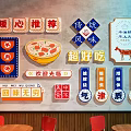 Traditional Flavor Restaurant Interior With Decorative Wall Signs Red Chairs And Wooden Tables