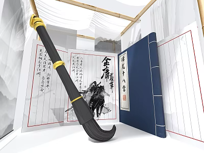 Ink Style Photo Check In Spot With Jin Yong Calligraphy Brush Pen And Blue Scroll 3d model