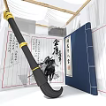 Ink Style Photo Check In Spot With Jin Yong Calligraphy Brush Pen And Blue Scroll