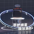 Skincare Bottle Display Stand With Nourishing Repair And Skin Rejuvenation Whitening Luxury Ring Decoration