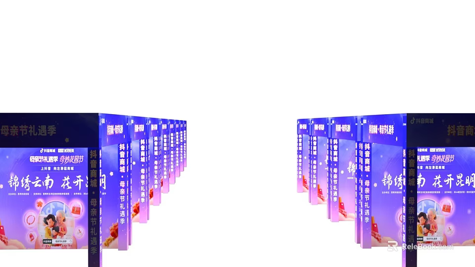 Elegant Door Arch Design With Intricate Patterns And Classic Architectural Style 3d model 