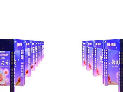 Elegant Door Arch Design With Intricate Patterns And Classic Architectural Style 3d model