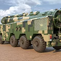 Camouflaged Military Functional Vehicle With Red Five Pointed Star Multiple Wheels And Missile Launch System