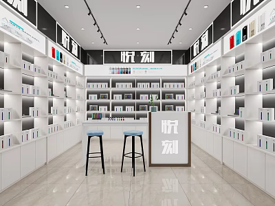 Yueke Retail Store Spacious Interior With Shelves Full Of Products And Black Stools 3d model