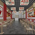 Traditional Chinese Hotpot Restaurant Interior With Red Decorations Wooden Tables Lanterns And Wall Posters
