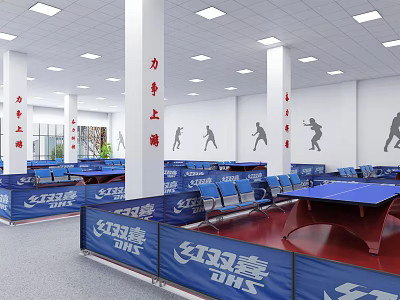 Indoor Table Tennis Fitness Court With DHS Tables Blue Barriers And Sports Silhouettes 3d model