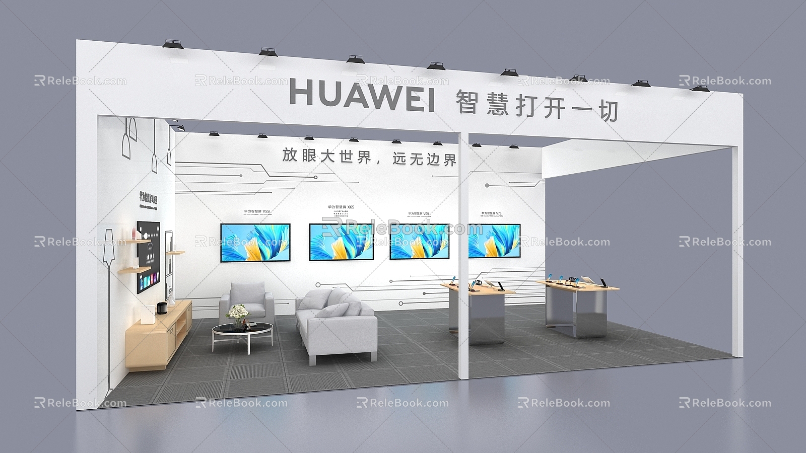 Huawei Exhibition Booth Technology Smart Home Beauty Chen model