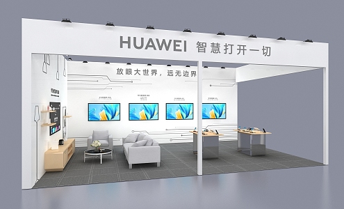 Huawei Exhibition Booth Technology Smart Home Beauty Chen 3d model