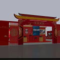 Red Themed Exhibition Booth Interior With Stage Seats And Display Counters 3d model