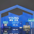Modern Meichen Window Pin Wall Activity Meichen Activity Area Interactive Area Net Red Meichen 3d model