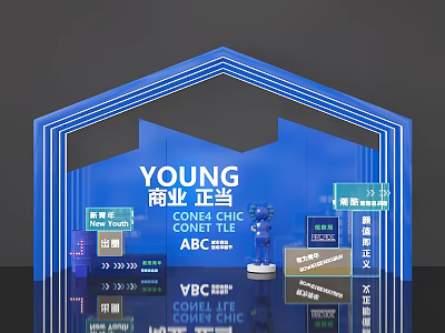 Modern Meichen Window Pin Wall Activity Meichen Activity Area Interactive Area Net Red Meichen 3d model
