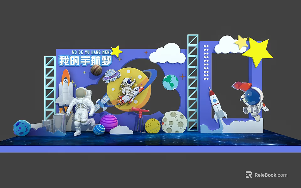 Space Themed Photo Spot Featuring Astronaut Rocket Moon Stars Earth And Cloud Decorations 3d model 