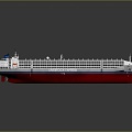 Modern steamship large cargo ship cargo ship cargo ship transport ship 3d model