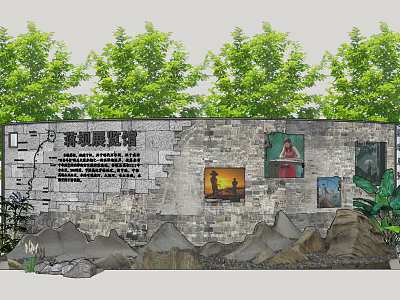 Cultural Scenic Wall with Stone Inscriptions Artworks Green Vegetation and Rock Formations 3d model
