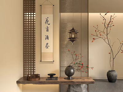 Chinese Style Lattice Partition in Interior with Scroll Lantern Flowering Branches and Stone Accents 3d model