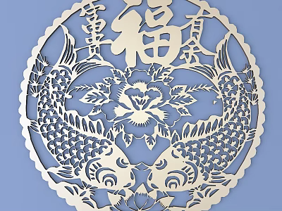 Traditional Carving Piece Featuring Circular Design Two Fish Fu Character And Flowers On Blue Background 3d model