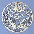 Traditional Carving Piece Featuring Circular Design Two Fish Fu Character And Flowers On Blue Background