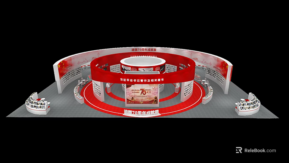 Red Themed Circular Exhibition Booth With Display Panels And Information Stands 3d model 