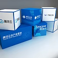 Commercial Equipment Featuring Blue Cubes Displaying Tencent Cloud Start And Greater Bay Area Industrial Base