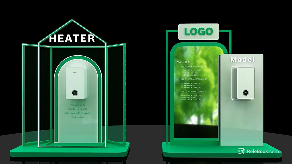 Window Display For Heater Product With Green Frame Base Logo And Model 3d model 