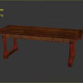 Rustic Solid Wood Table With Rectangular Top And Sturdy Carved Wooden Legs